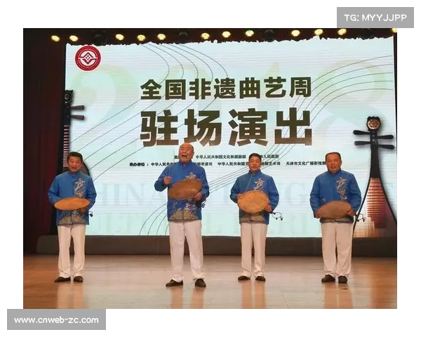 《沂蒙潮韵扬盛世体育非遗文化融合展演》 《沂蒙潮韵扬盛世体育非遗文化融合展演》